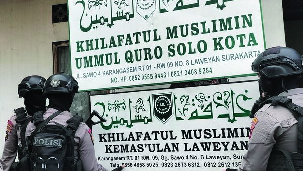 kapolda-metro-jaya-bakal-beberkan-30-sekolah-khilafah-terafiliasi-khilafatul-muslimin