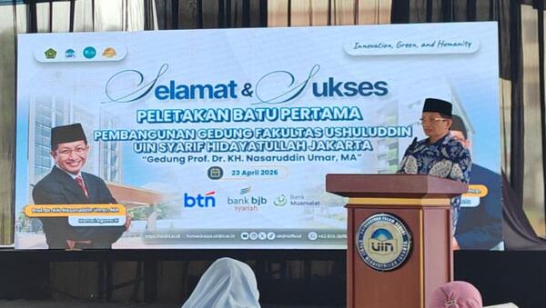 Menteri Agama RI Resmikan Pembangunan Gedung Fakultas Ushuluddin UIN Jakarta