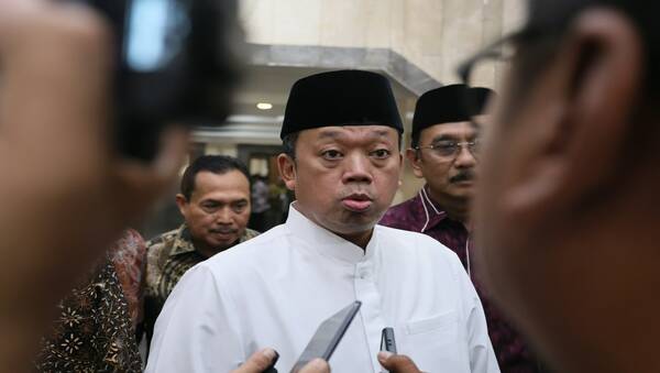 Nusron Wahid: "Kami hormati proses yang dilakukan KPK..."